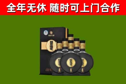 贵州省回收习酒