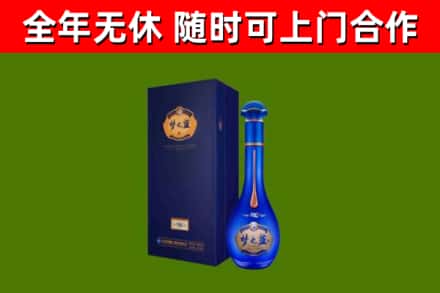 贵州省回收梦之蓝M6